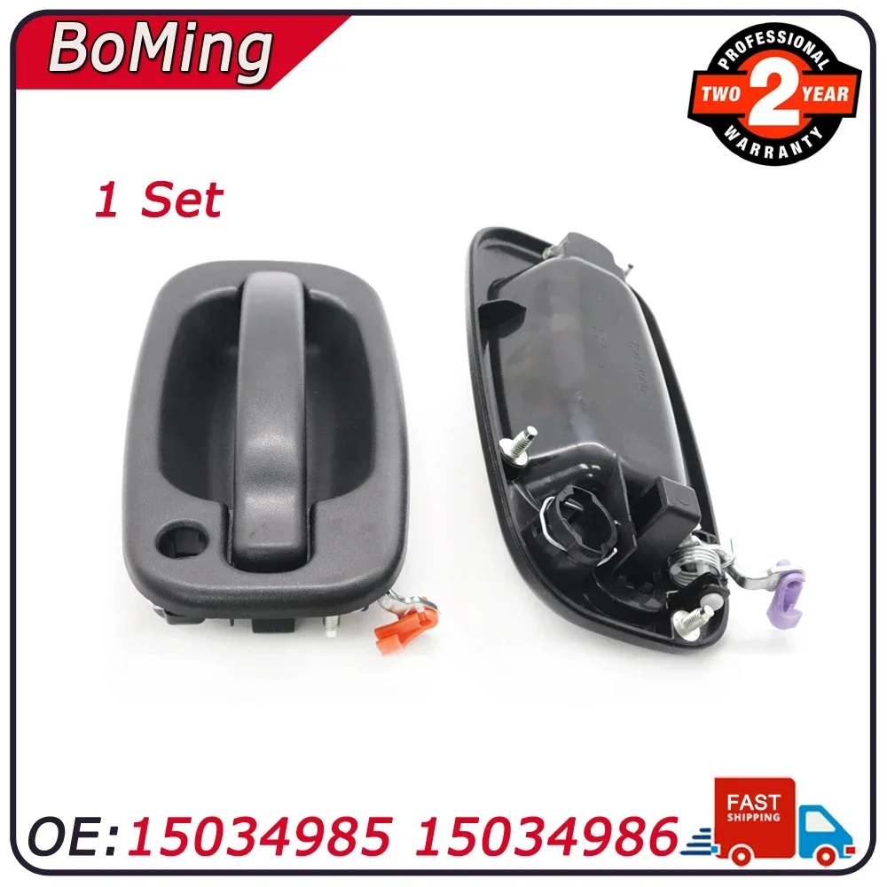 1Set Exterior Door Handle 15034985 15034986 For CHEVROLET AVALANCHE SILVERADO SUBURBAN 1500 2500 TAHOE GMC SIERRA