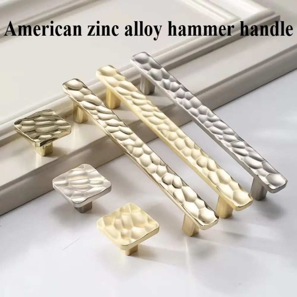 Retro Push-pull Door Handle Golden Hammer Pattern Unique Line Design Zinc Alloy Furniture Door Knob Comfortable Grip