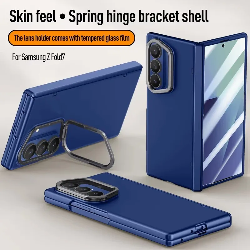 Etui na telefon z sprężynowym zawiasem, uchwytem na aparat i folią ochronną z hartowanego szkła zapewniającą pełną ochronę i ultracienkiej konstrukcji do Samsung Galaxy Z Fold 7