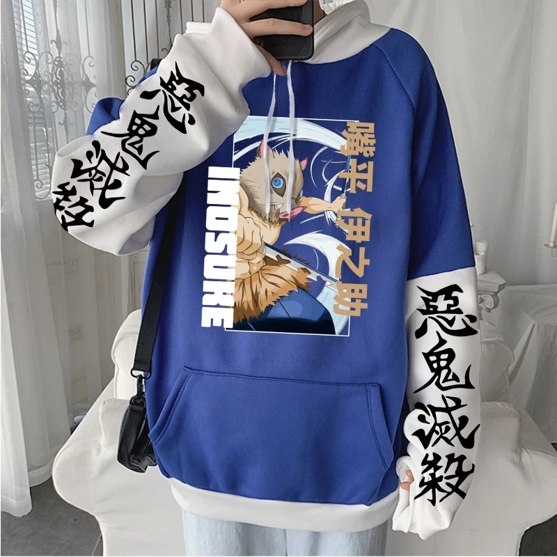 Demon Slayer Anime Harajuku Men Women Patchwork Winter Hoodies Kimetsu no Yaiba Cool Inosuke Hashibira Plus Size Sweatshirts