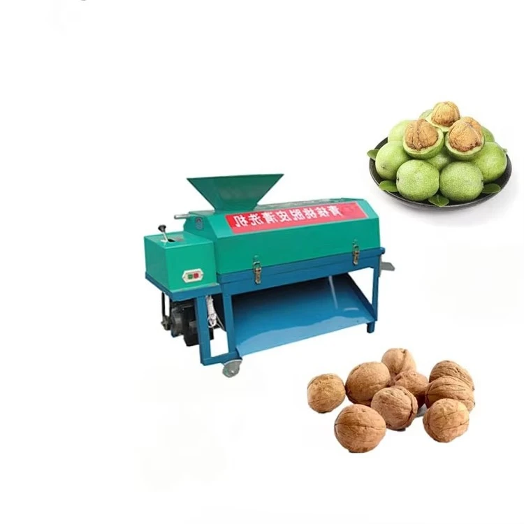 Commercial Walnut Peeling Cleaning Machine Fresh Walnut Peeler Huller Machine