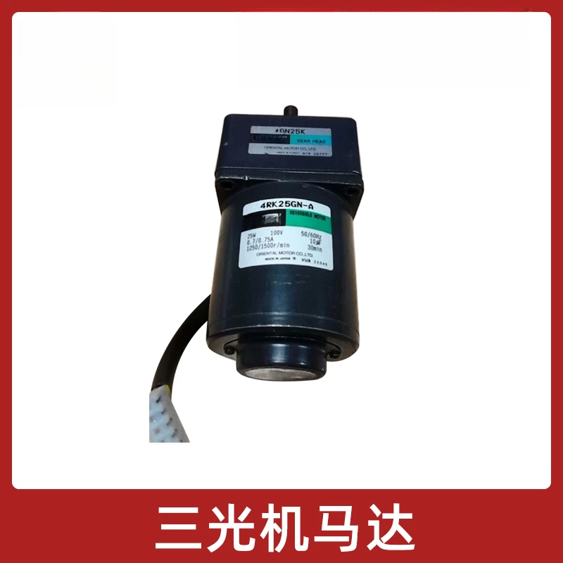 

Wire Cutting Slow Wire Accessories Motor Output Motor