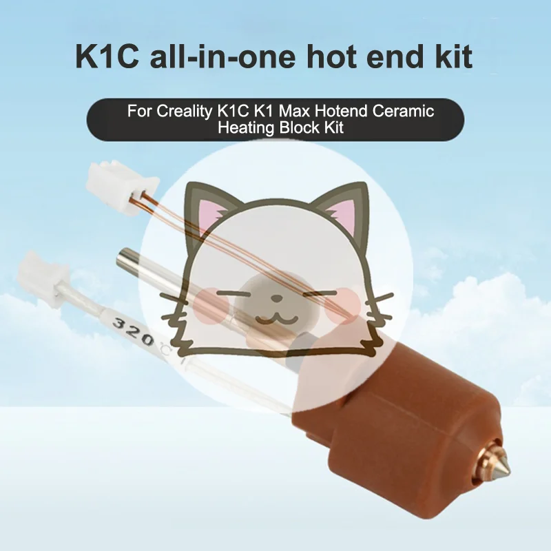 New For Creality K1…