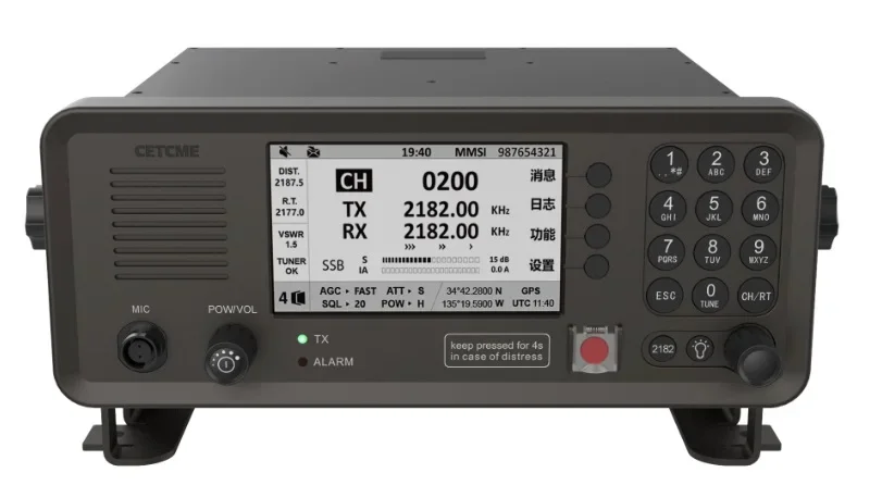

WT-6000 морской MF/HF DSC SSB радио с антенным тюнером