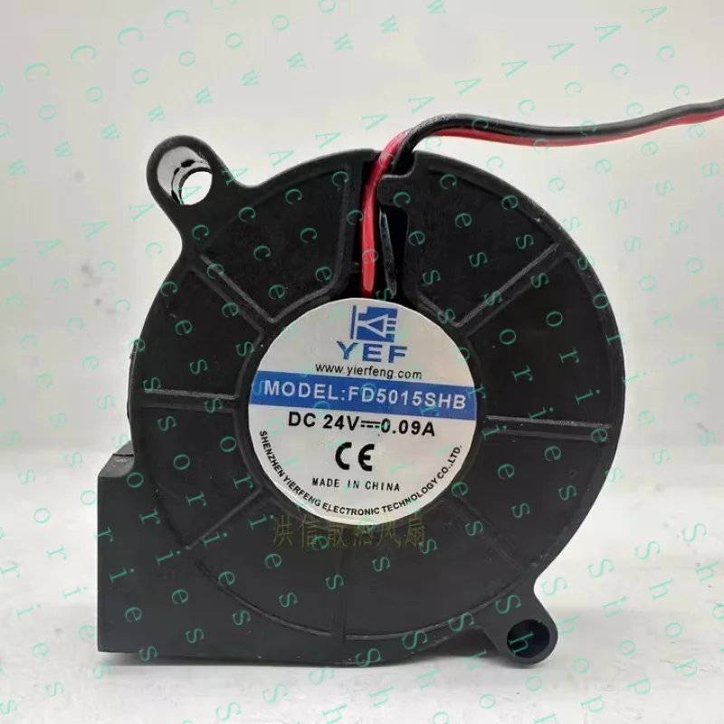 PP+ 1 PCS   Fan 50*15MM 2 wire Turbine Small Blower fan  FD5015SHB DC24V 0.09A