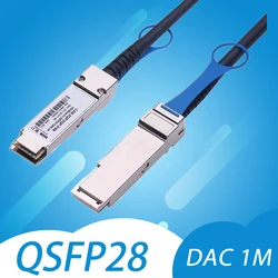 100G QSFP28 DAC Optical Cable 1/2/3/5M; Direct Connect Passive Copper Cable Compatible Mellanox , MikrotiK