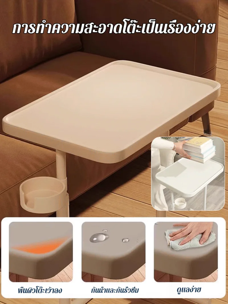 Folding Laptop Side Table Liftable Bedside Table Adjustable Sofa Laptop Table Computer Table Side Table Table Adjustable Laptop