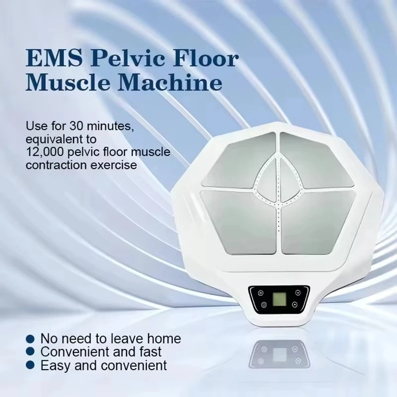 Ems-骨盤フロアマシン,ケゲル筋肉トレーニング用の非弾性マシン,産後の尿検査修理チェア