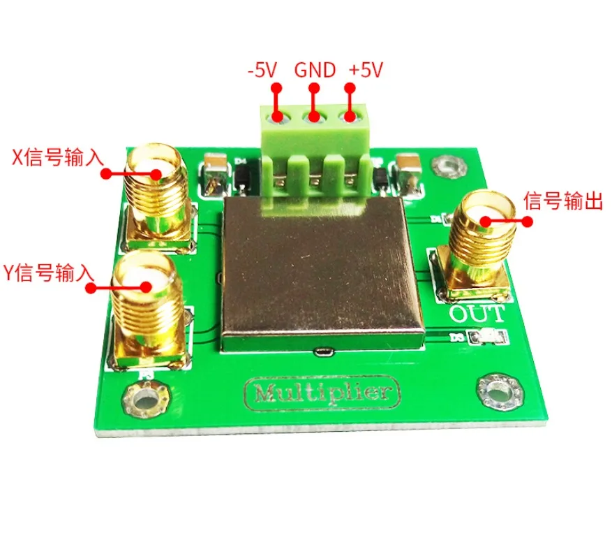 AD835 Analog Multiplier AM Modulation Signal Conditioning Phase Detection Measurement Four Quadrant Multiplier Mixing