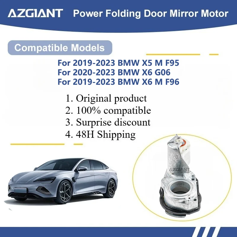 

AZGIANT For BMW X5 M F95/X6 G06/X6 M F96 Car Wing Mirror Authentic Folding Motor Power Assembly Easy Installation car parts