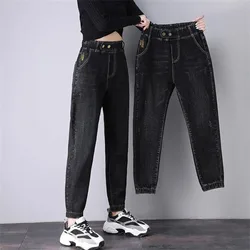 High Waist Ankle-length Pantalones Women's Jogger Jeans Spring Fall Casual Baggy Harem Denim Pants Korean New Straight Vaqueros