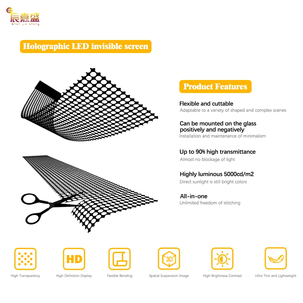 تخصيص P3.91 3D LED شاشة شفافة ثلاثية الأبعاد شاشة عرض مرنة داخلية لنوافذ متجر البيع بالتجزئة وعروض الترحيب #3