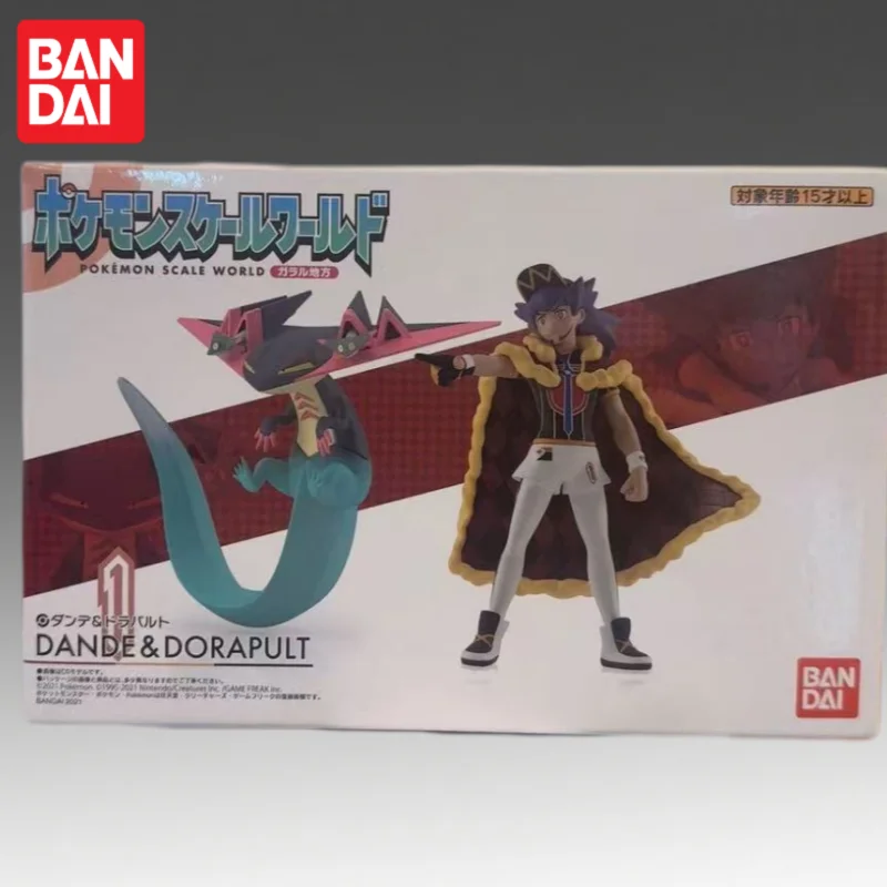 disponibile-bandai-originale-banpresto-pokemon-leon-action-figure-modello-bambola-nuova-di-zecca-confezionata-ornamenti-da-garage-da-collezione