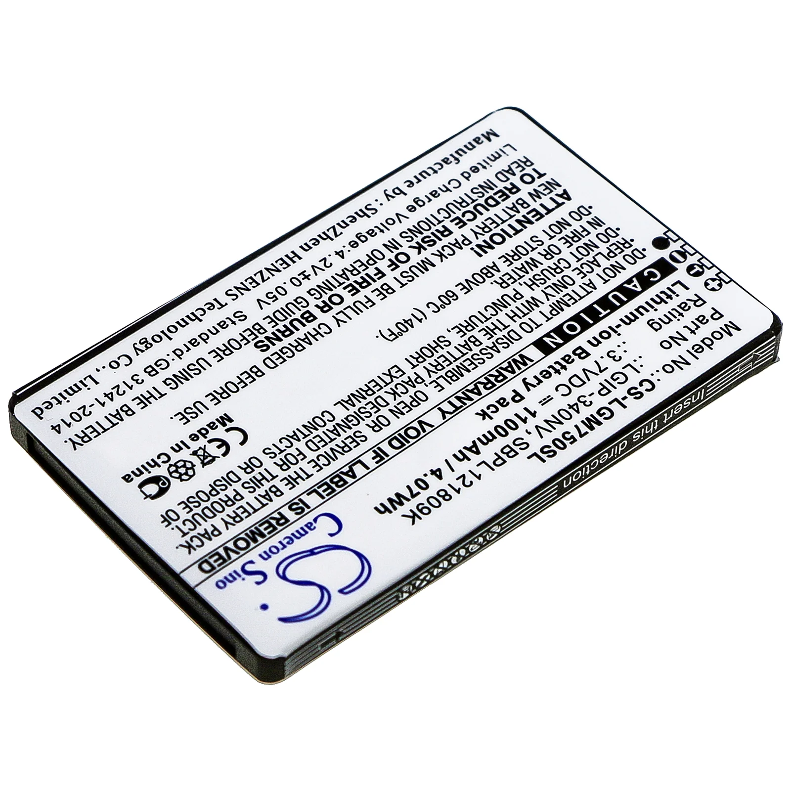 CS Replacement Battery for LG GM750,Layla,Eigen,Octane PN:LGIP-340NV,SBPL121809K,SBPP0026903,SBPP0027503 1100mAh / 4.07Wh