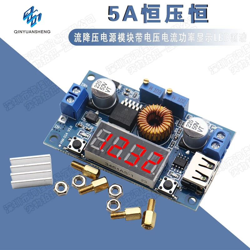 

Понижающий модуль питания 5A с постоянным напряжением и постоянным током с отображением напряжения и силы тока