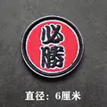 bisheng