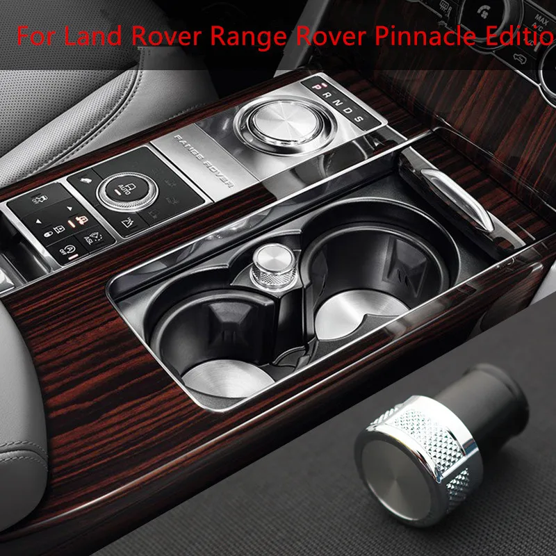 Cigarette Lighter Decorative Cover  for Land Rover Range Rover Executive Sport Discovery 5 Aurora Star Vein SV Creation Edition