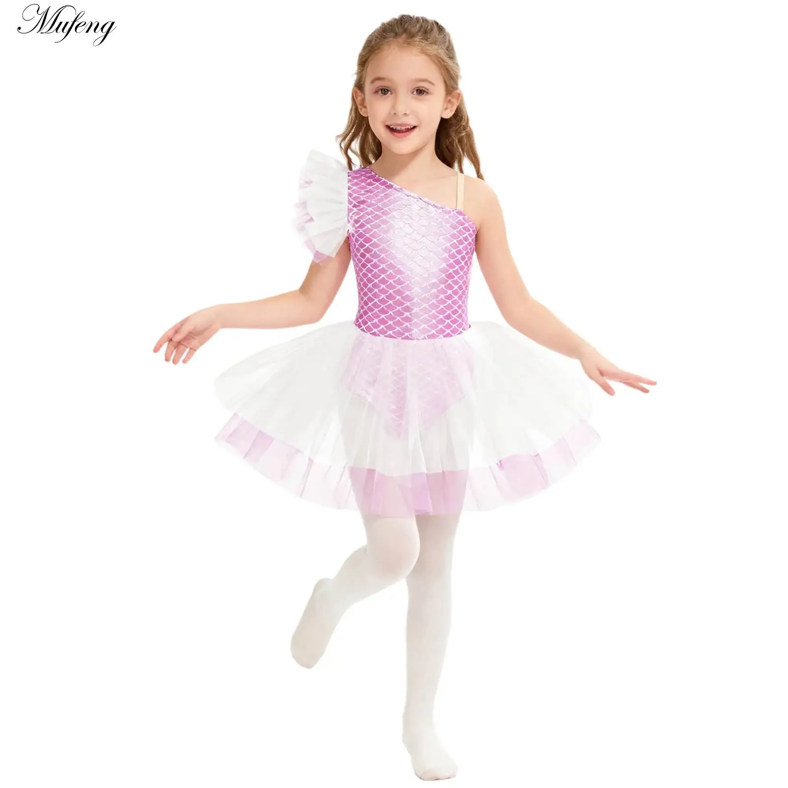 

Детское балетное платье-пачка с русалкой для девочек, гимнастический купальник, блестящая рыбья чешуя, карнавальный костюм для танцев, танцевальная одежда для балерины