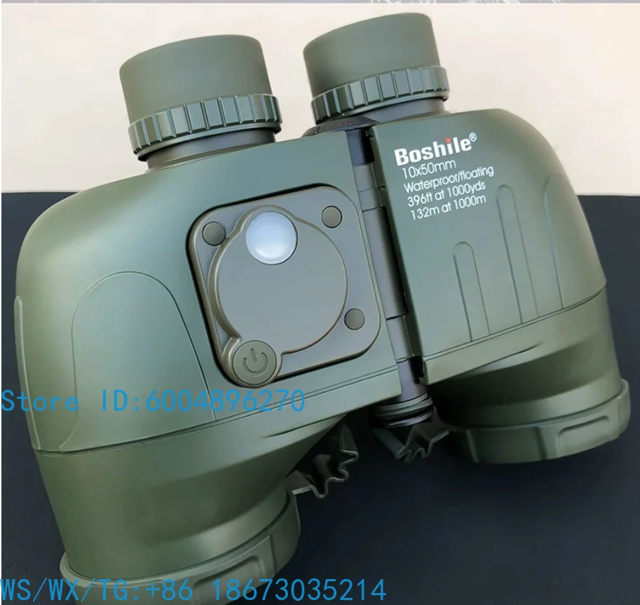 Telescope binoculars high power high definition compass ranging waterproof bee hunting hornet looking glasses