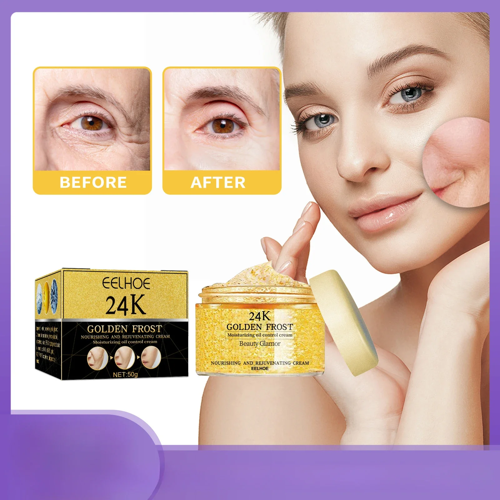 Eelhoe crema reparadora de oro de 24K, reafirmante, suelta, decoloración de la piel, arrugas, reposición de humedad, rejuvenecimiento de la piel, blanqueamiento, 50G