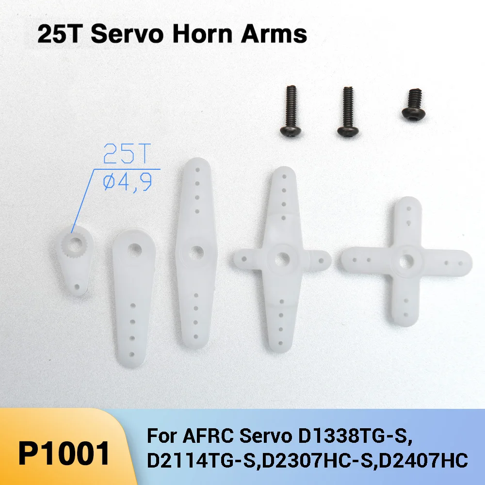 AFRC 25T Plastics Servo Horn Arm Accessories For AFRC D1338TG, D2114TG,D2307HC,D2407HC-P1001