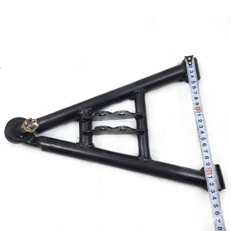 Suitable for ATV Go-karts Four-wheel Off-road Vehicle Front Rocker Arm Suspension