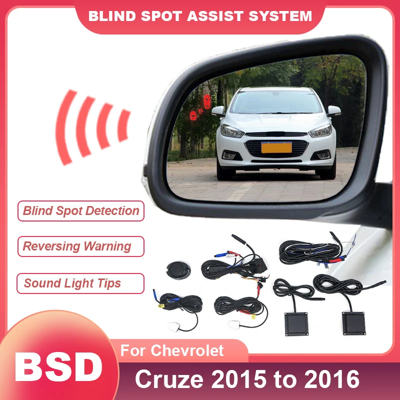 Car Rear Mirror BSA BSM BSD Blind Spot Monitoring System Assist Lane Changing Sensor For Chevrolet Cruze 2015 to 2016 Car Alarm