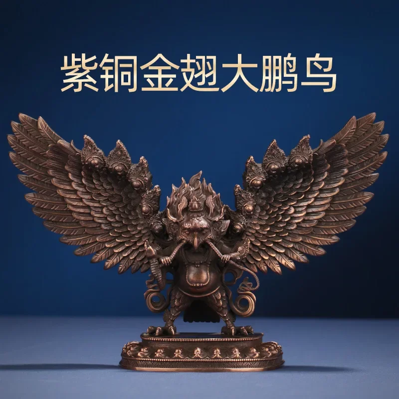 Exquisite Red copper Great golden-winged Peng birds buddha statue Tibet buddhism suparṇa statue suparnin suparn!a ,Large size