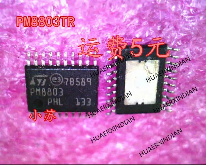 New Original New Original PM8803TR  Printing PM8803  HTSSOP-20 In Stock