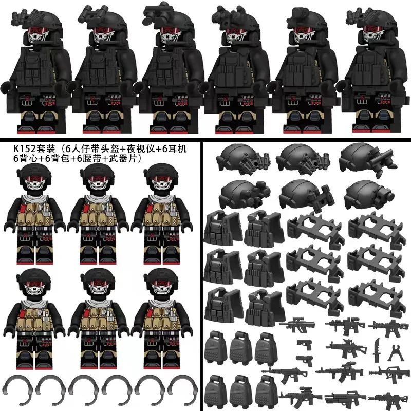 Special forces doll swat doll small particles assembled building blocks toy accessories weapon explosion-proof clothing.