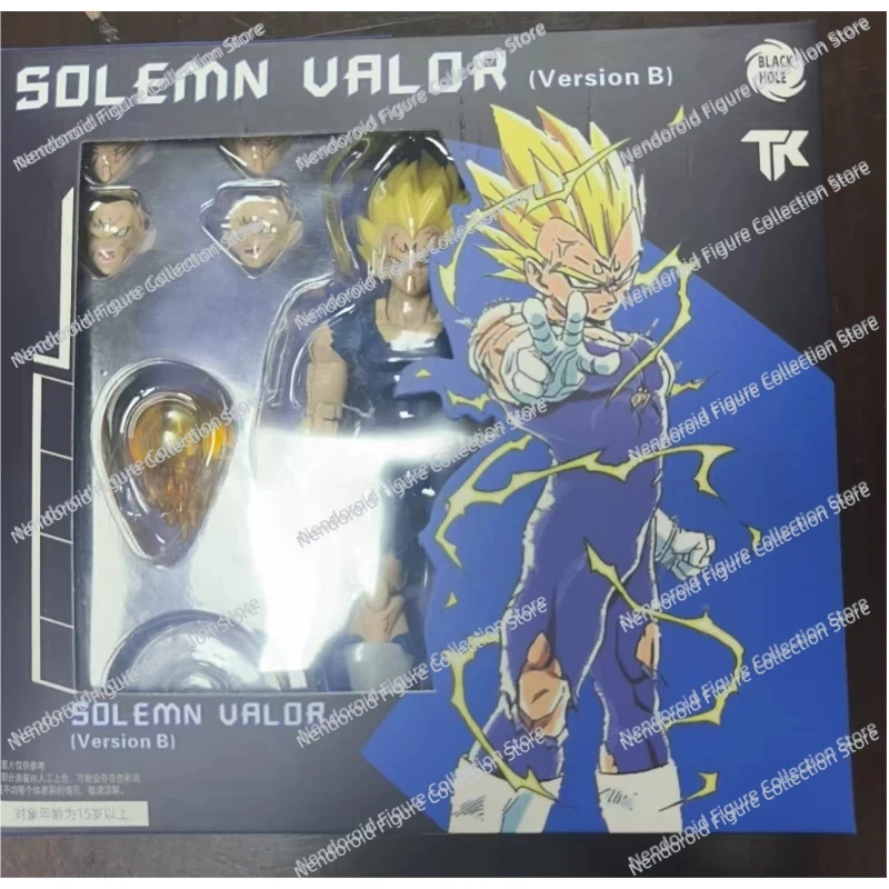 在庫あり ブラックホールトイズ＆TK ドラゴンボールZ SHF 超サイヤ人 SSJ 魔人ベジータ バトルダメージベジータ アニメアクションフィギュア コレクター