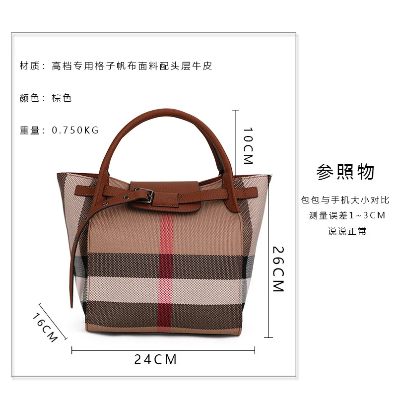 Fashionable 2024 New Internet Celebrity Leather Handheld Crossbody Bag High end Checkered Women's Bag