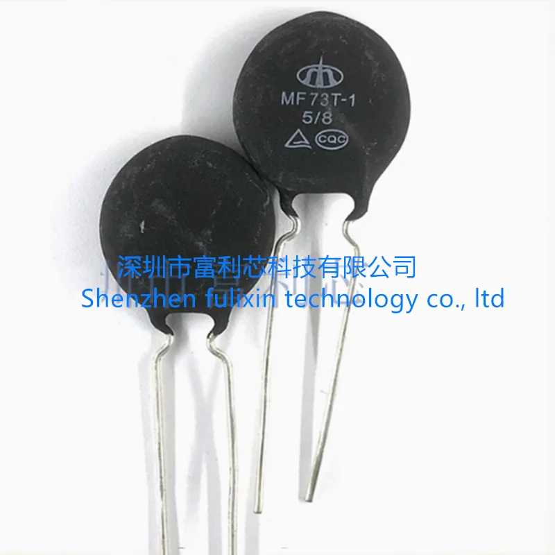 2PCS MF73T-1 5/8 8A…