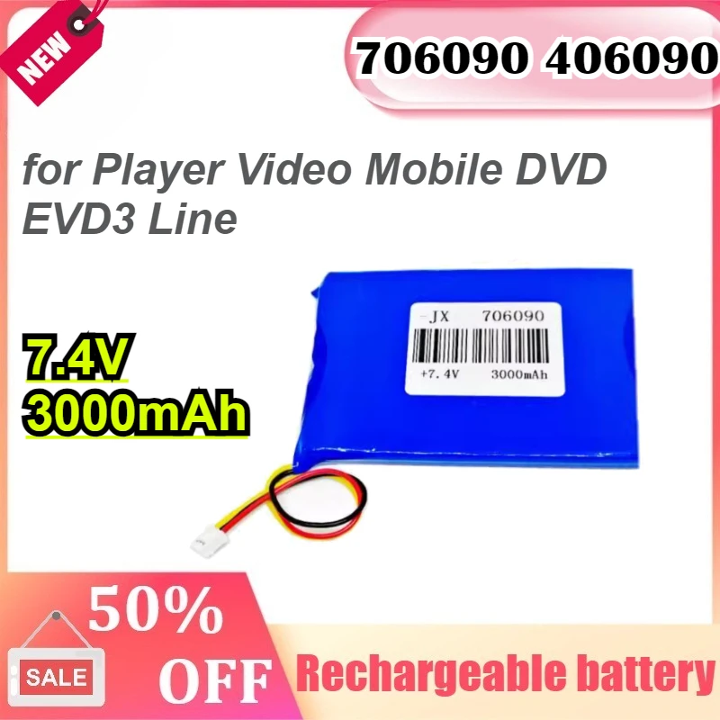 

706090 406090 7.4V 3000mAh Battery for Player Video Mobile DVD EVD3 Line Rechargeable Polymer Lithium Battery