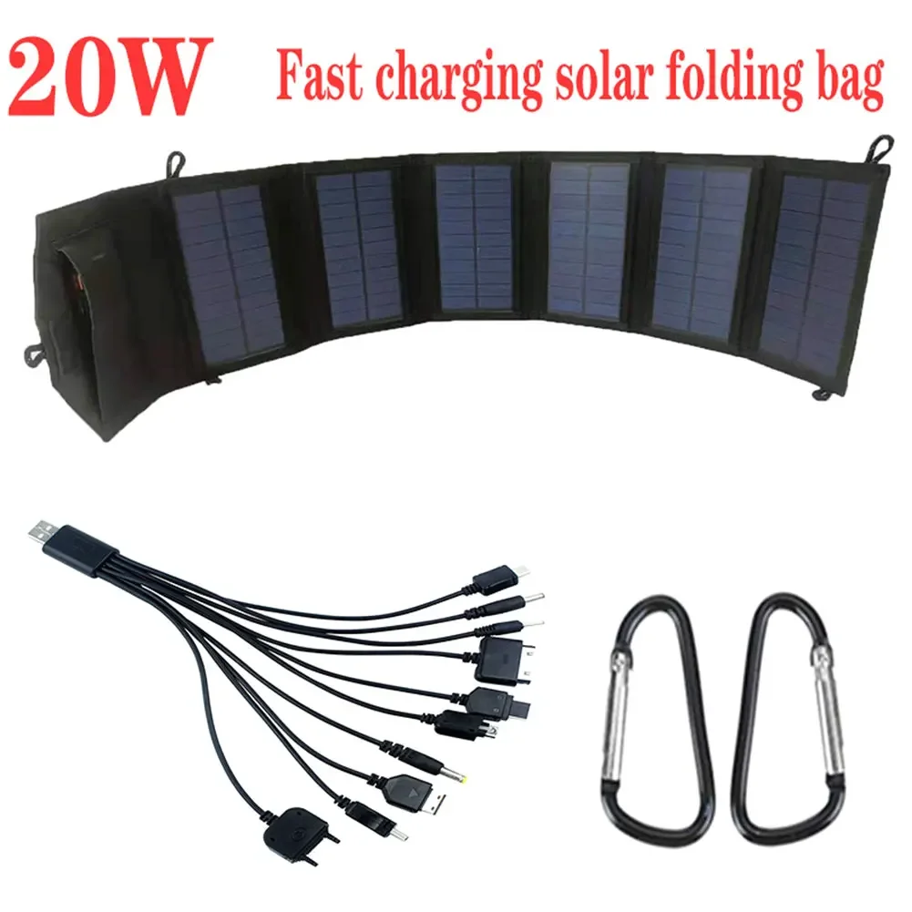 20W/15W Solar Panel Portable Folding Bag USB+DC Output Solar Outdoor Charger Power Supply for Home Mobile Phone Power Generator