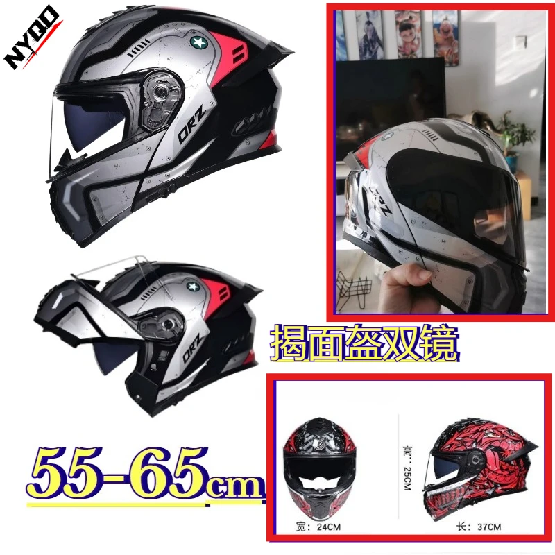 

Модульный шлем с двойным откидным визором, готовый к установке Bluetooth-модуля, с ветровым спойлером, зимний утепленный шлем для мотоцикла