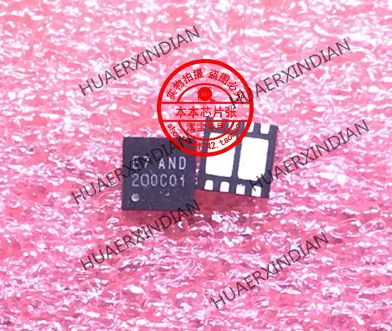 PE532DY PE532 Impression E7 AUE E7 QFN-33 D'assurance Qualité