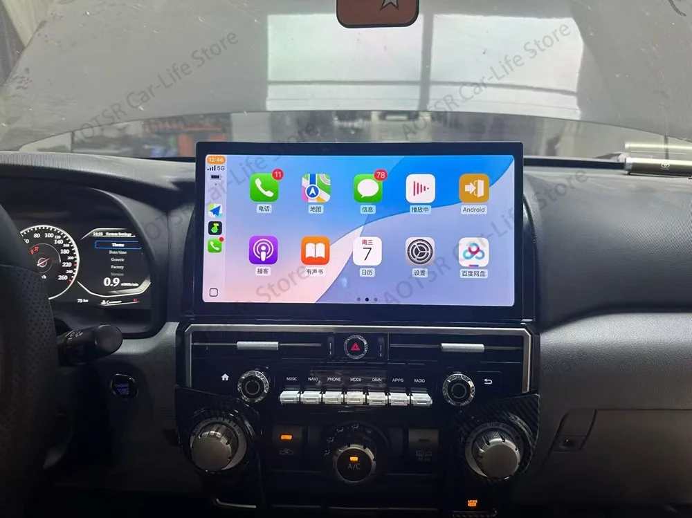 Android Car Stereo Receiver For Toyota 4 Runner 2010~2022 HD Screen GPS Navigation Audio Automotive Multimedia player Head Unit