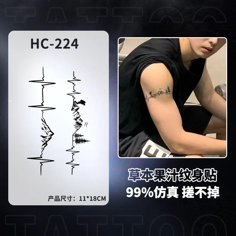 Stylish Arm Ring Tattoo Stickers Niche Elegant Realistic Long Lasting Arm Party Ornament