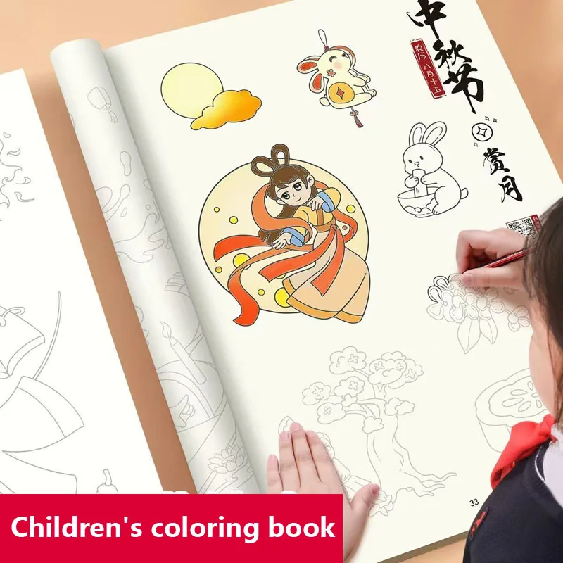 

Children Drawing Line Tracing Book Toddler Concentration training Manual Cartoon Sketch Montessori Coloring Book Kids Toy