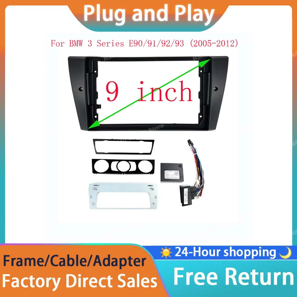 RSNAVI Audio 9 inch Big Screen Fascia Frame Adapter For BMW 3 Series 2Din CD/DVD Player Fitting Panel Frame Kit and power cable