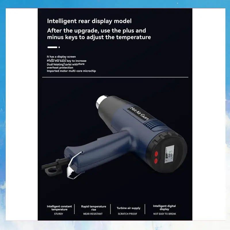 

Retail Air Dryer Digital Display Car Film Heat Gun For Welding Hot Air Machine, Shrink Packaging, Car Film US Plug