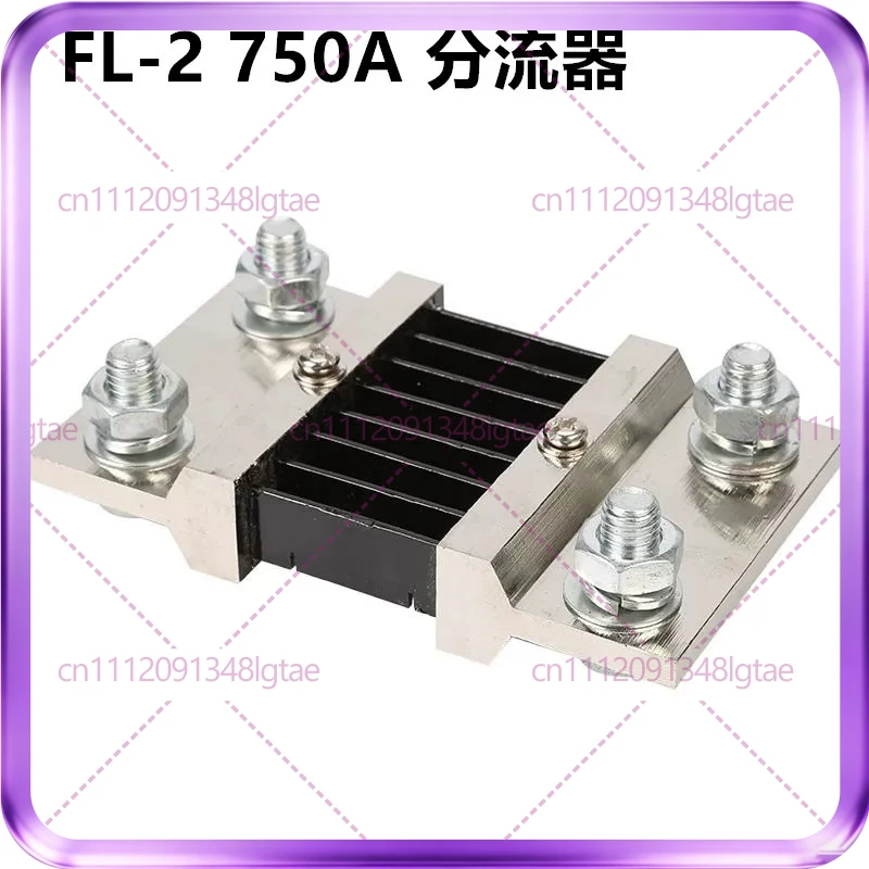 FL-2 Ammeter with External DC Shunt 600A 750A 800A 1000A 0.5 Stage 75MV
