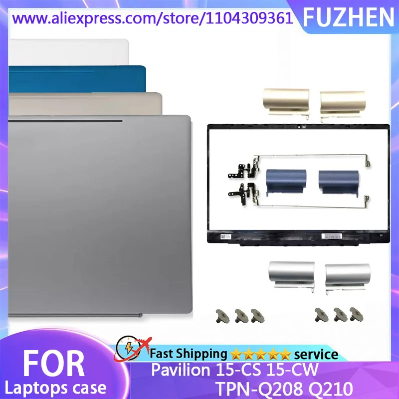 New Cover For Pavil…