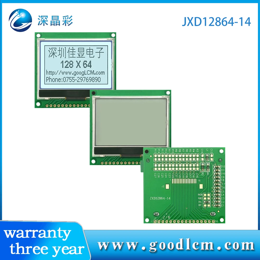 Greatbuy ST7565R Of ST7567 Drive 3.3V Voeding Monochrome12864 3Inch Cog Spi Lcd Display Module 128X64 stippen