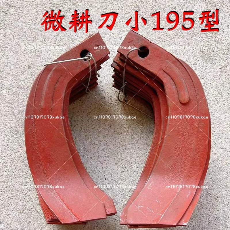 Micro-tiller Accessories, Rotary Soil Turning, Rotary Tiller Blade, Soil Cutter, Trencher, Soil Loosening Knife