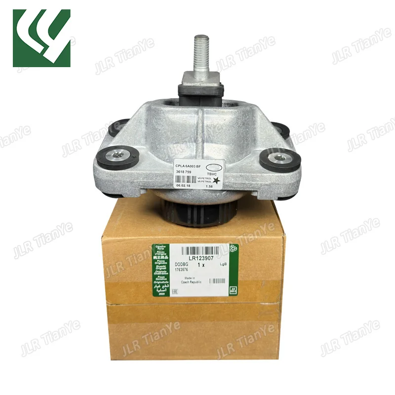 LR057632 LR123907 Engine Motor Mount Engine Mounting For Discovery 5 Range Rover Sport