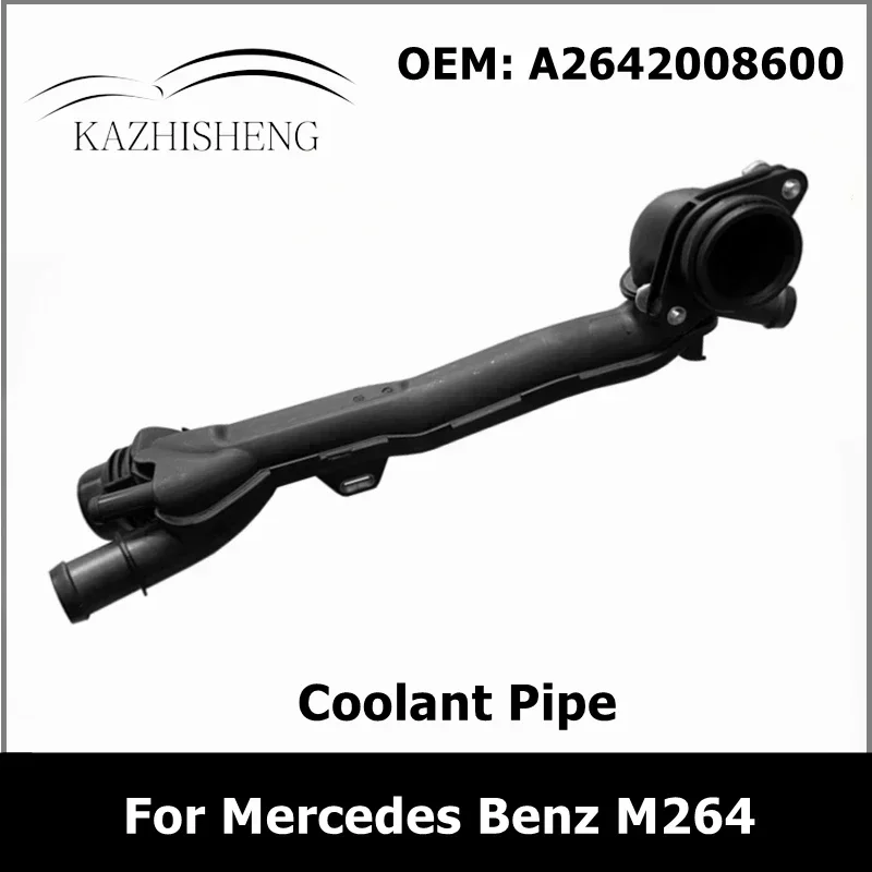 A2642008600 Car Thermostat Coolant Pipe for Mercedes Benz C 200 E 200 4MATIC E 300 2642008600 Engine Parts Replacement Tube