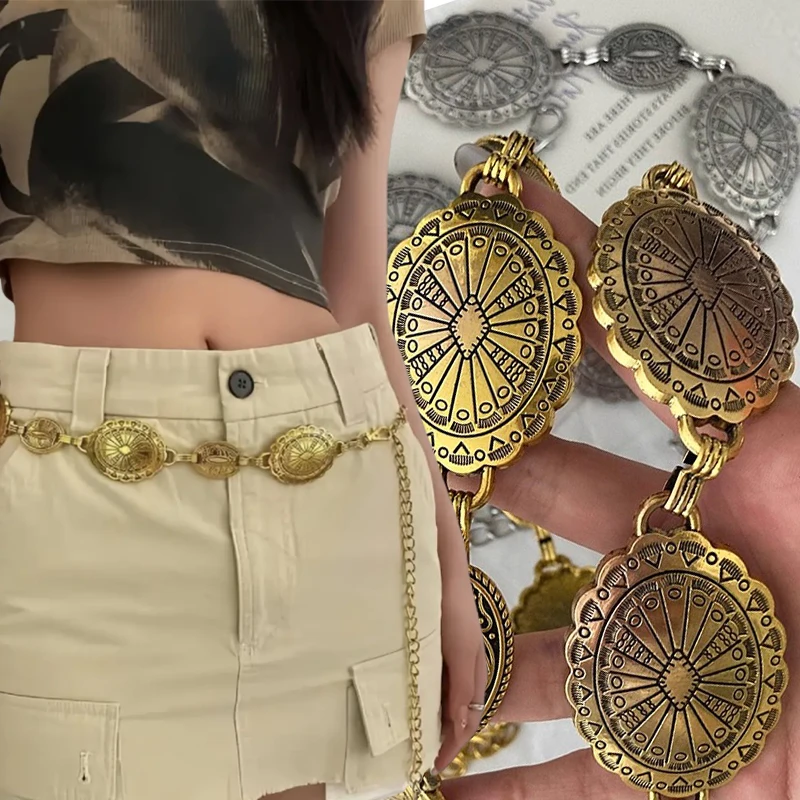 

Богемная металлическая цепочка для брюк, винтажная модная поясная цепочка, регулируемый ремень, роскошные ювелирные украшения, подарки для женщин и мужчин, декоративные аксессуары