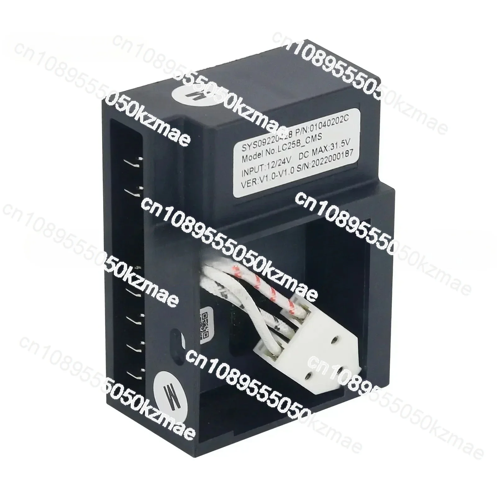 Applicable to original LC25B (H020051) (2.07.028) 12/24V DC car refrigerator variable frequency compressor drive